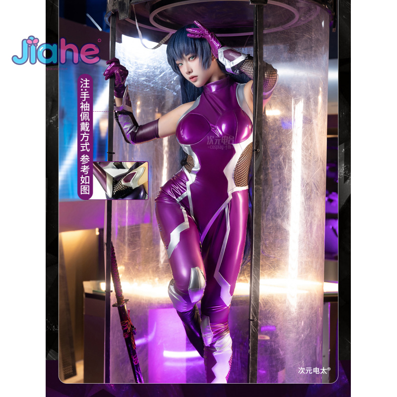 Anime Cosplay Female - ZERO Asagi Igawa Strój Cosplay Anime