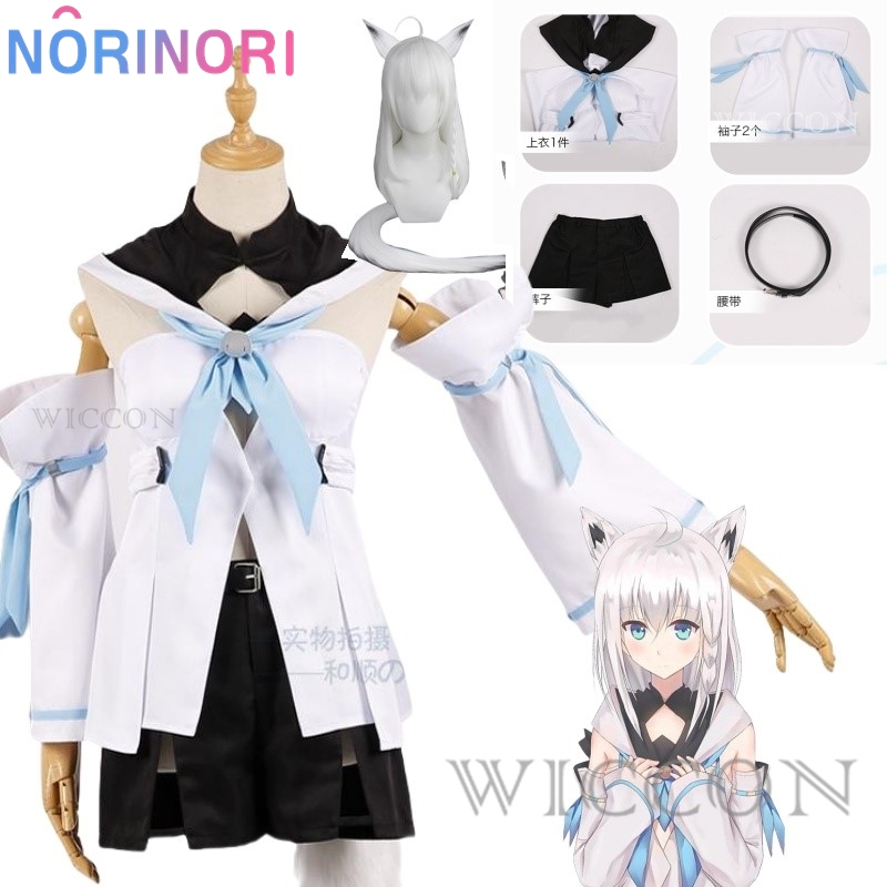 Anime Cosplay Youtuber - Wirtualny VTuber Youtuber Hololive Shirakami Fubuki