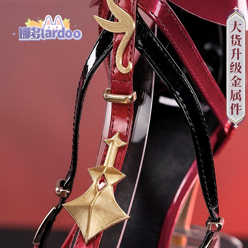 Cosplay Anime Shoes - Buty do cosplayu Phrolovy z gry
