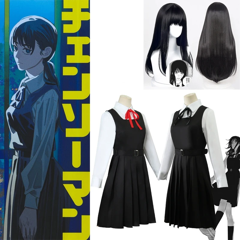 Anime Cosplay Chainsaw Man - Kostium Cosplay Chainsaw Man Mitaka Asa,