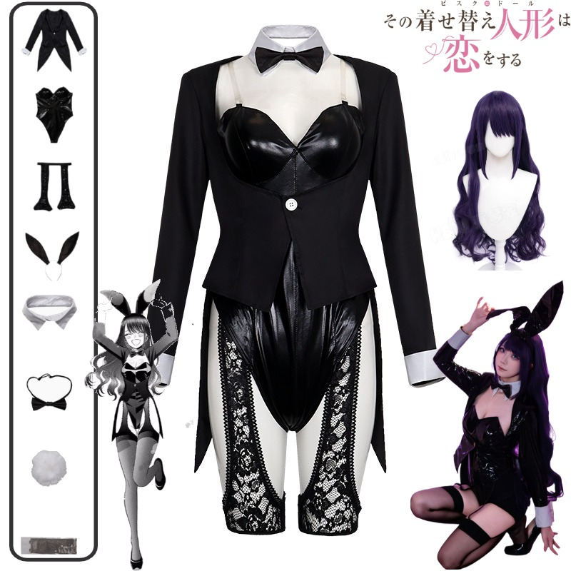 Cosplay Anime Bunny Girl - Zestaw Kostiumu Cosplay My Dress-Up Darling