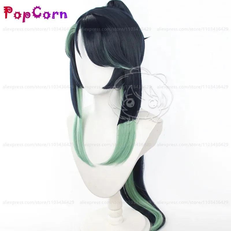Anime Cosplay Nun - Peruka e,4;v'6\k/Xianyun Cloud Retainer, 90 cm,
