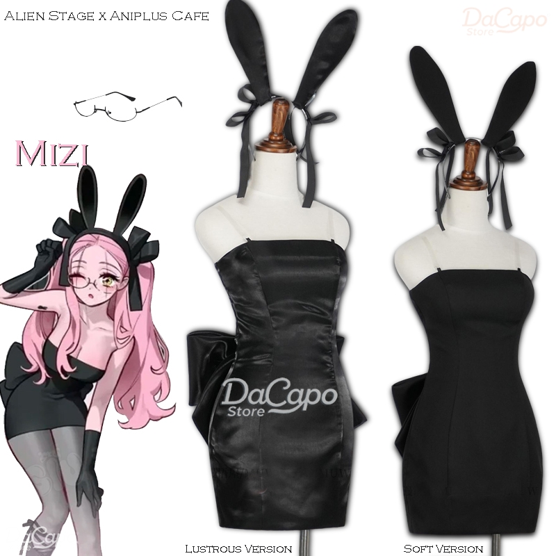 Cosplay Anime Bunny Girl - Strój Króliczka Kosmitki Stage Alien Stage