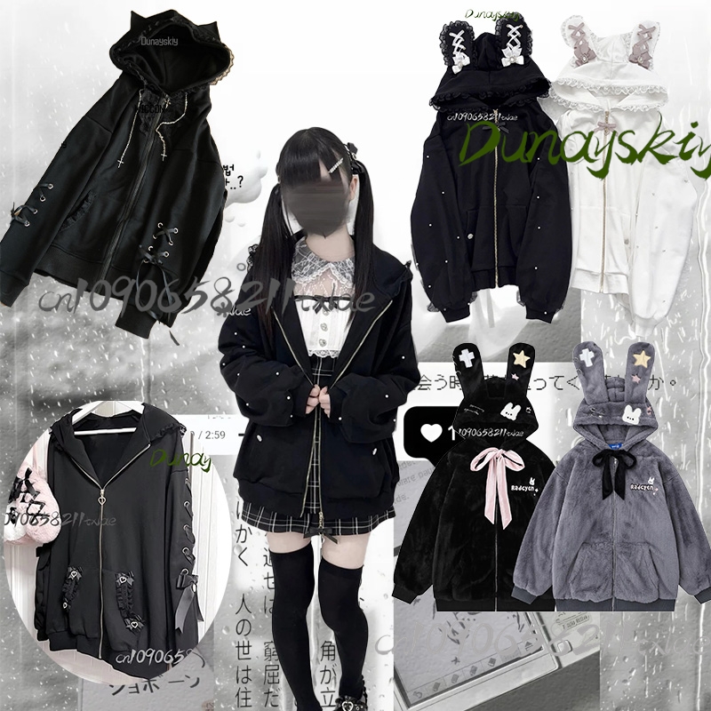 Cosplay Anime Bunny Girl - Kostiumy Cosplay Jirai Kei dla Kobiet