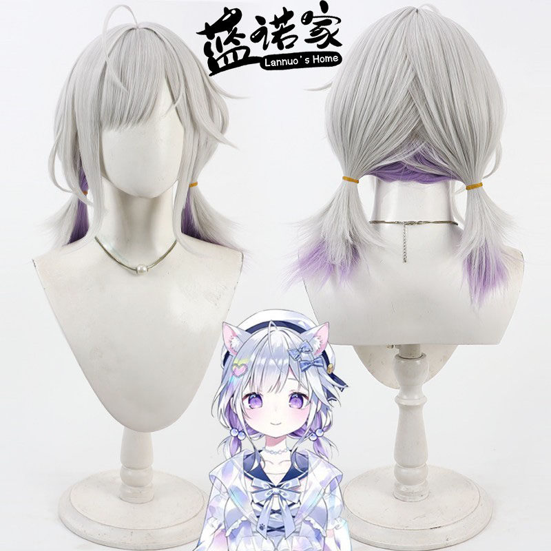 Anime Cosplay Youtuber - Peruka do cosplayu Virtual YouTube Vtuber