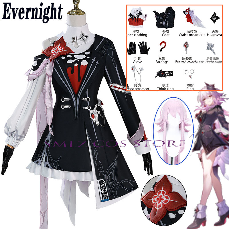 Anime Cosplay Outfits For Women - Nowy strój cosplay Evernight z Honkai: