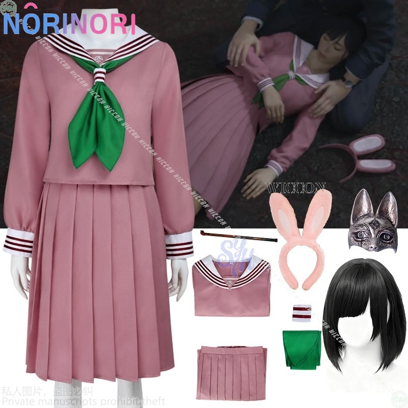 Cosplay Anime Bunny Girl - Anime Horror Gra F Cosplay Strój