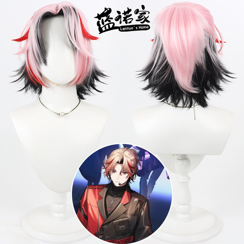 Anime Cosplay Youtuber - Peruka cosplayowa Seraph z wirtualnego YouTube'a
