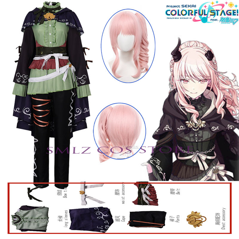 Anime Cosplay Outfits For Women - Anime PJSK Hermit Akiyama Mizuki Strój