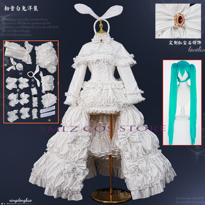 Anime Cosplay Female - Kostium Cosplay Anime Króliczka MikuuU 2026,
