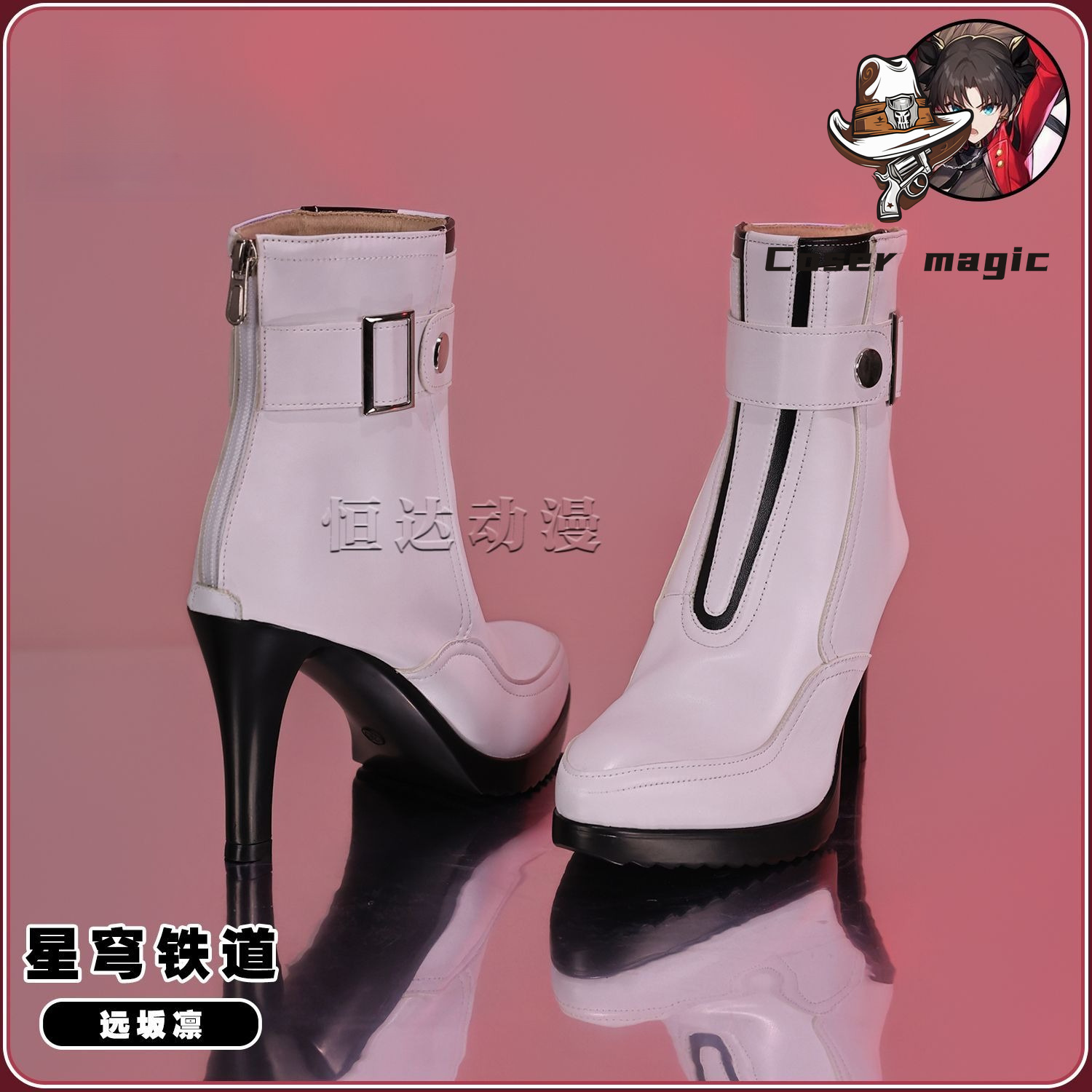 Buty do cosplayu Tohsaka Rin z – Cosplay Anime Shoes recenzja i cena