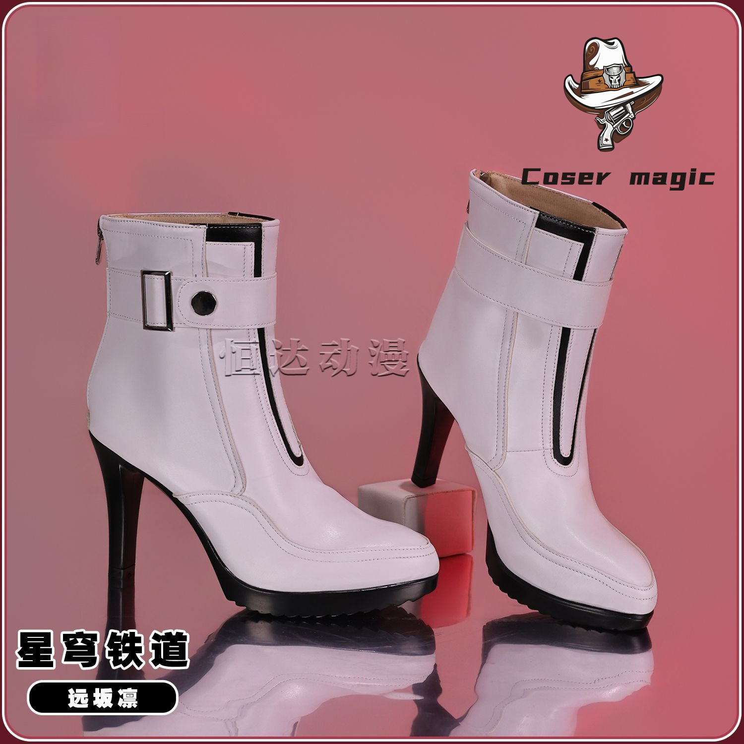 Buty do cosplayu Tohsaka Rin z – Cosplay Anime Shoes recenzja i cena