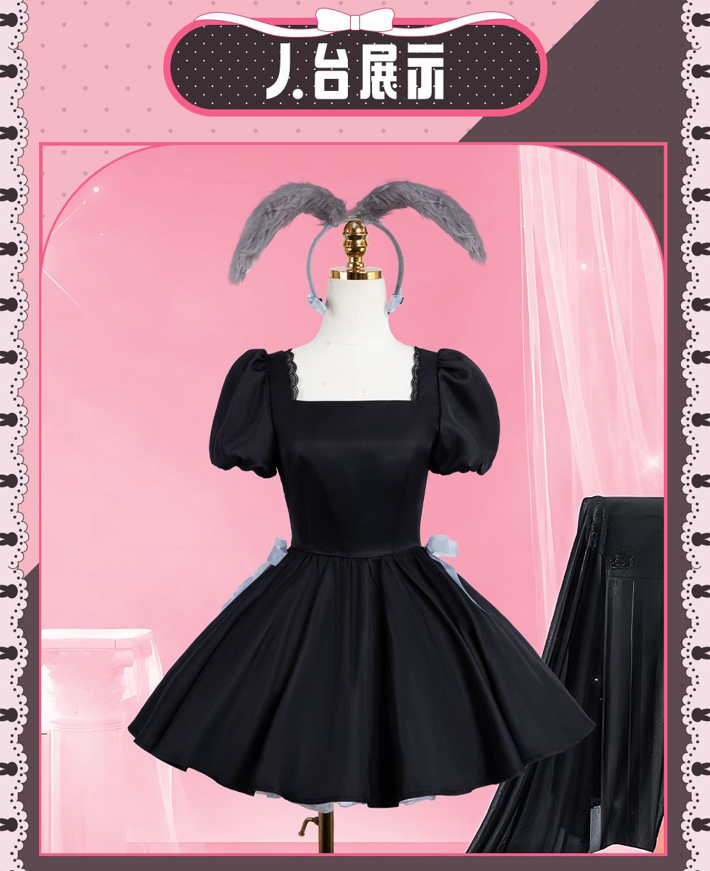 Alien Stage Sua 3. Rocznica, K – Cosplay Anime Bunny Girl recenzja i cena