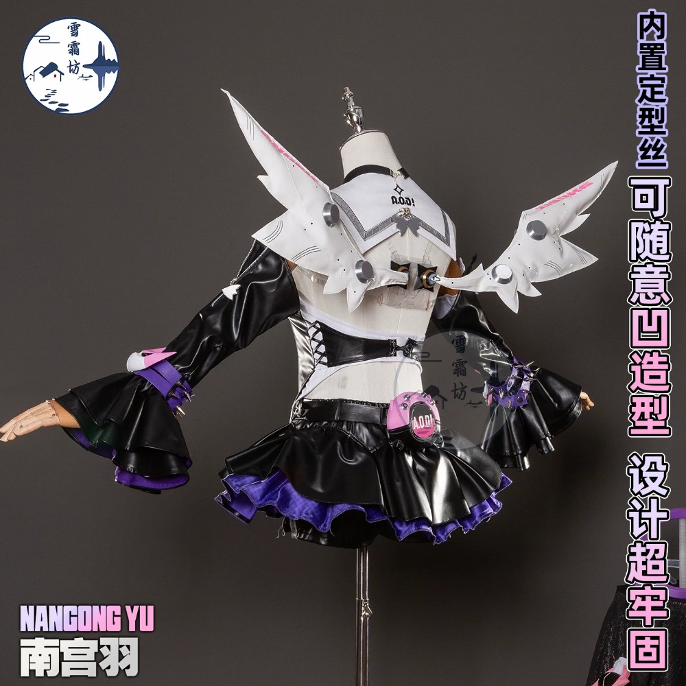 Zenless Zone Zero Nangong Yu D – Anime Cosplay Zero Two recenzja i cena