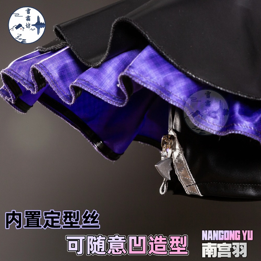 Zenless Zone Zero Nangong Yu D – Anime Cosplay Zero Two recenzja i cena
