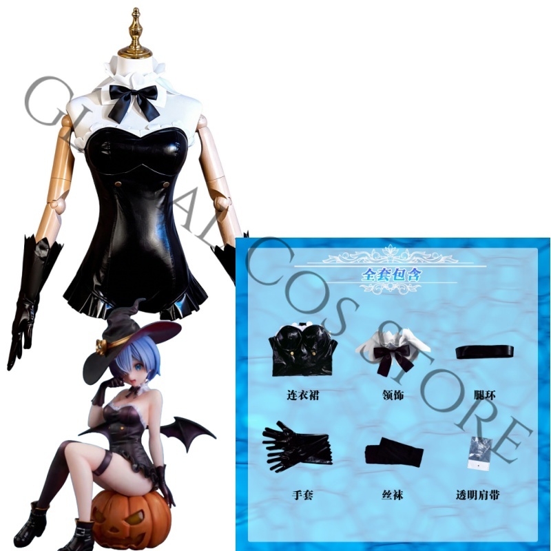 Anime Re:Zero − Życie w innym  – Cosplay Anime Bunny Girl recenzja i cena