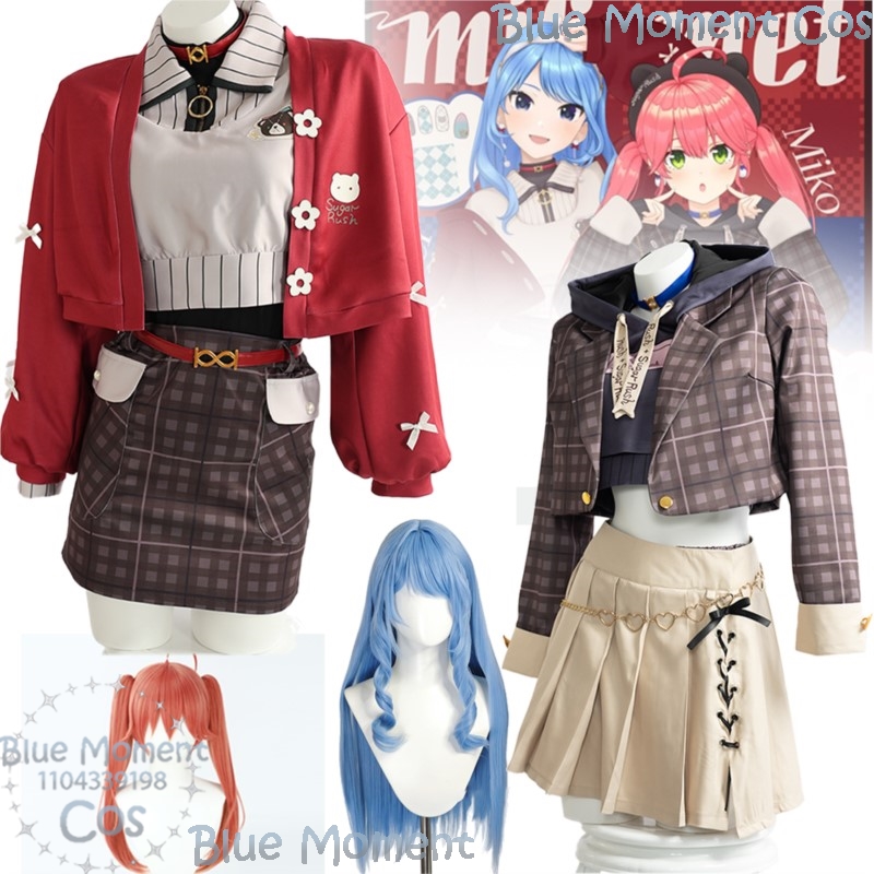 Sakura Miko Hoshimachi Suisei  – Anime Cosplay Youtuber recenzja i cena