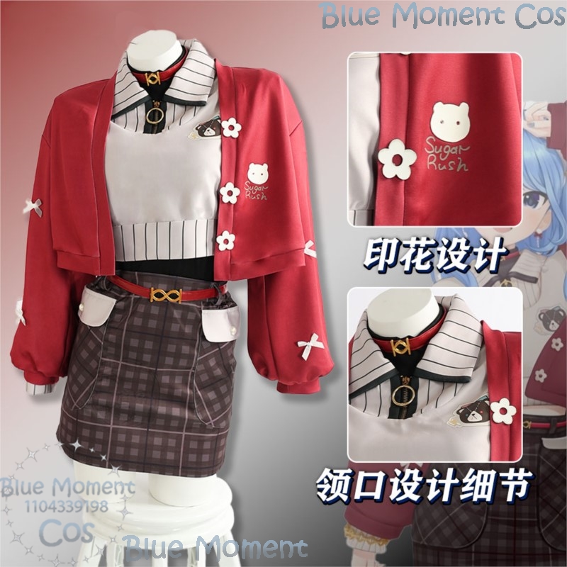 Sakura Miko Hoshimachi Suisei  – Anime Cosplay Youtuber recenzja i cena