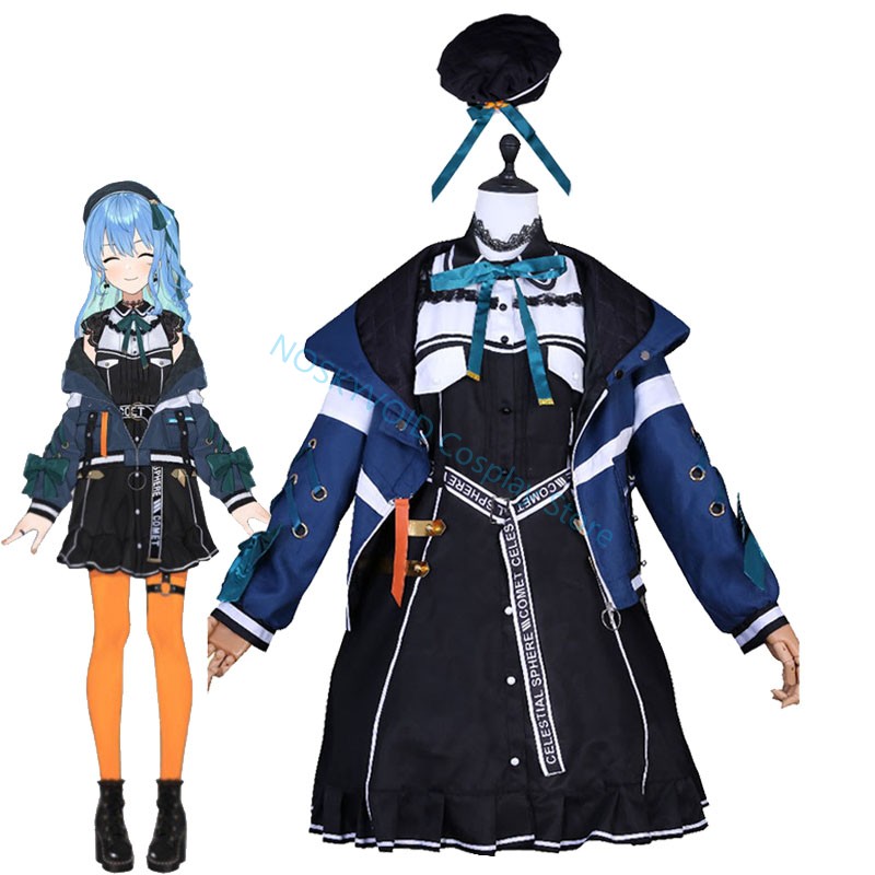Hololive Hoshimachi Suisei prz – Anime Cosplay Youtuber recenzja i cena