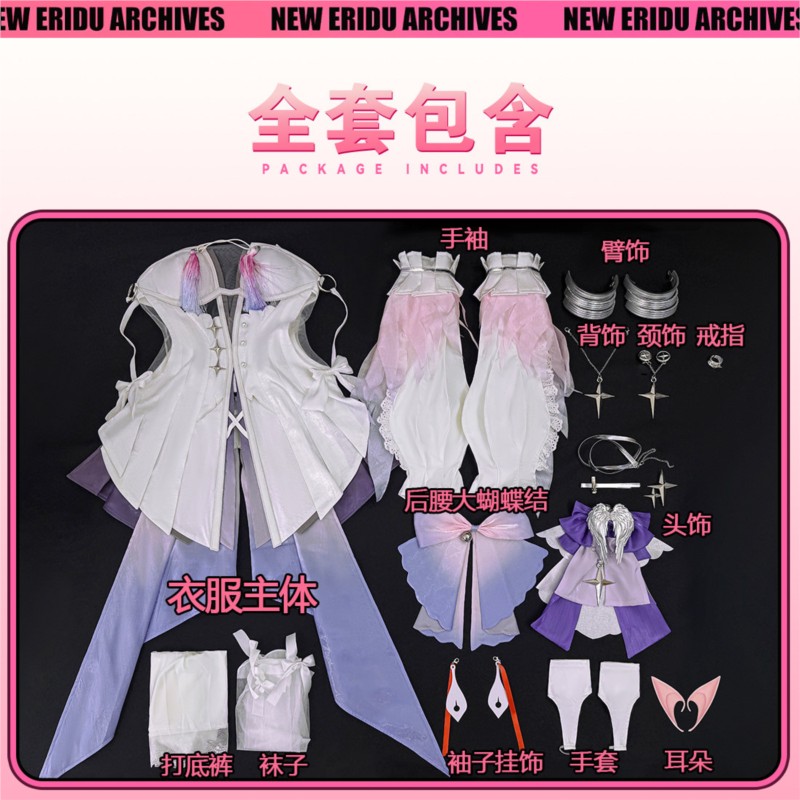 Strój Cosplay Remielle Lolita  – Anime Cosplay Zero Two recenzja i cena