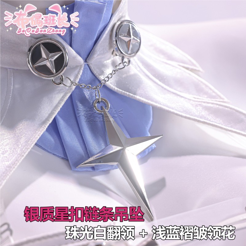 Strój Cosplay Remielle Lolita  – Anime Cosplay Zero Two recenzja i cena