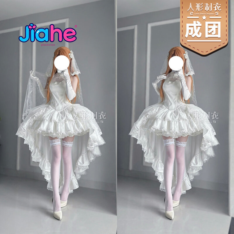 Kostium Cosplay Yuuki Asuna Sw – Anime Cosplay Female recenzja i cena