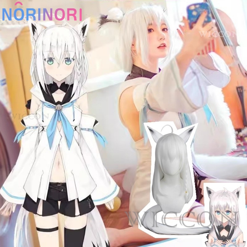 Wirtualny VTuber Youtuber Holo – Anime Cosplay Youtuber recenzja i cena