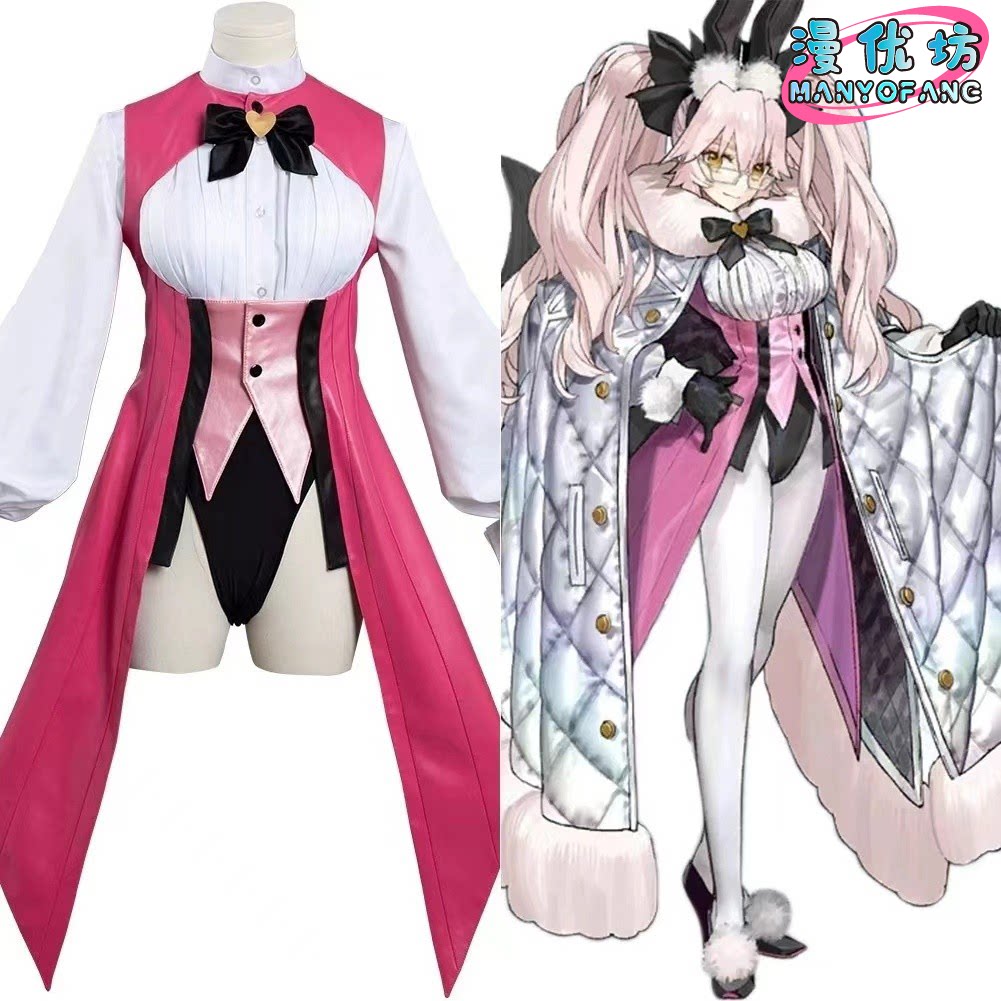 Kostiumy Cosplay Anime Fate/Gr – Cosplay Anime Bunny Girl recenzja i cena