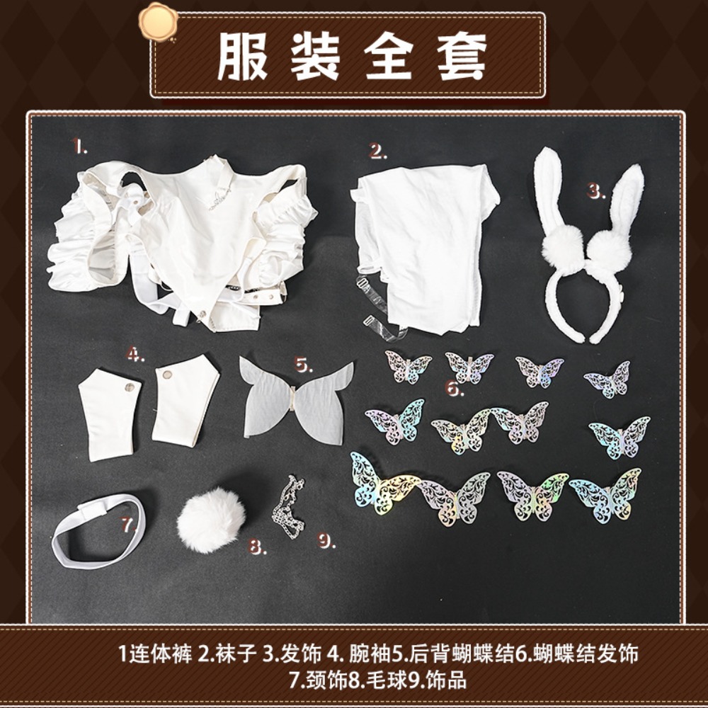 Azur Lane Le Malin Leniwy Biał – Cosplay Anime Bunny Girl recenzja i cena