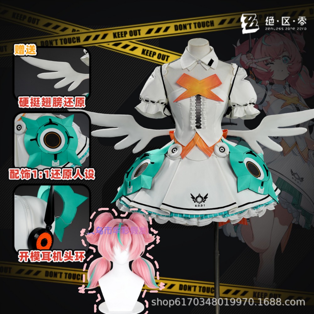 Kostium Cosplay Aery z Zenless – Anime Cosplay Zero Two recenzja i cena