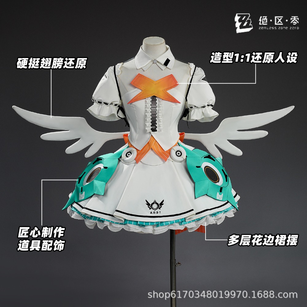 Kostium Cosplay Aery z Zenless – Anime Cosplay Zero Two recenzja i cena