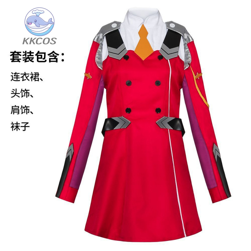 DARLING in the FRANXX 002 Zero – Anime Cosplay Zero Two recenzja i cena