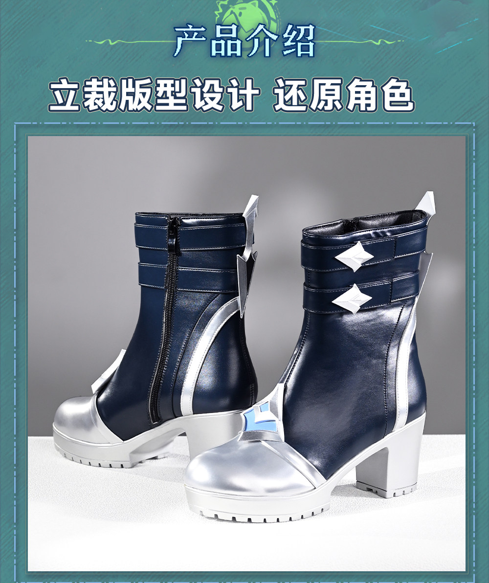 Nowe buty do cosplayu Lohen, k – Cosplay Anime Shoes recenzja i cena