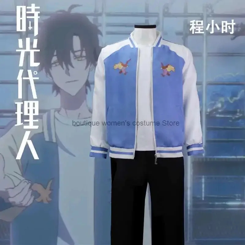 e,4;v'6\k/Cos-Mart Anime Link  – Anime Cosplay Nun recenzja i cena