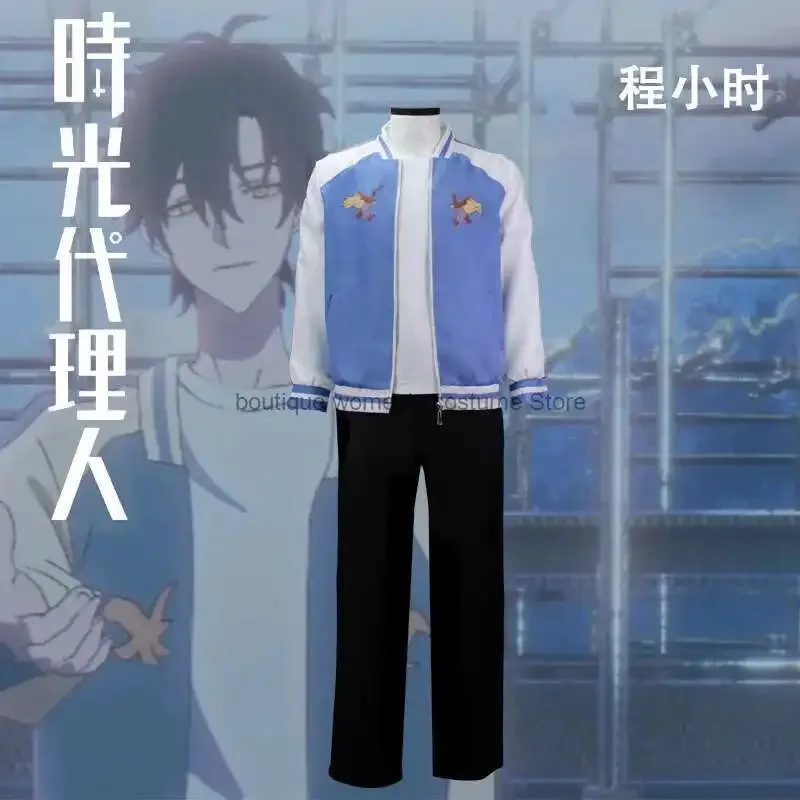 e,4;v'6\k/Cos-Mart Anime Link  – Anime Cosplay Nun recenzja i cena