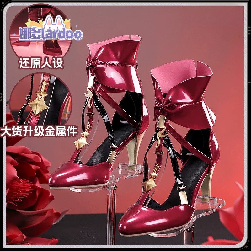 Buty do cosplayu Phrolovy z gr – Cosplay Anime Shoes recenzja i cena