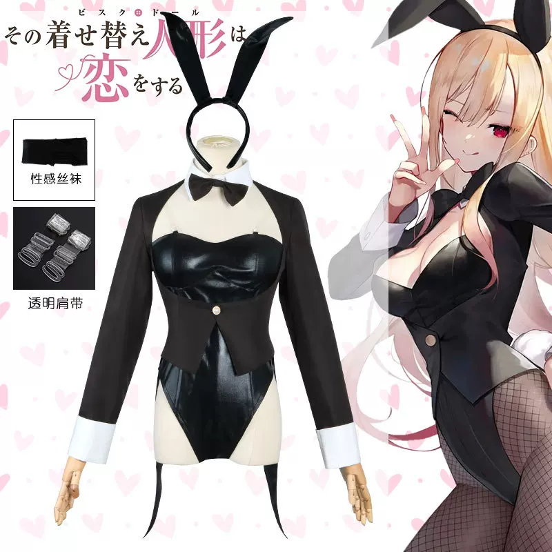 Zestaw Kostiumu Cosplay My Dre – Cosplay Anime Bunny Girl recenzja i cena