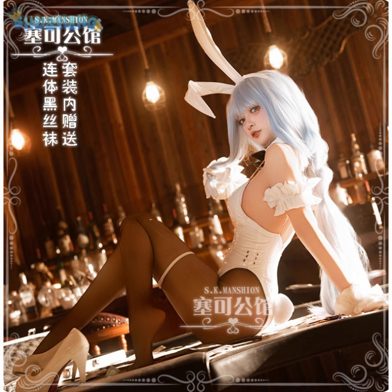 Kostium Cosplay HMS Janus Anim – Cosplay Anime Bunny Girl recenzja i cena