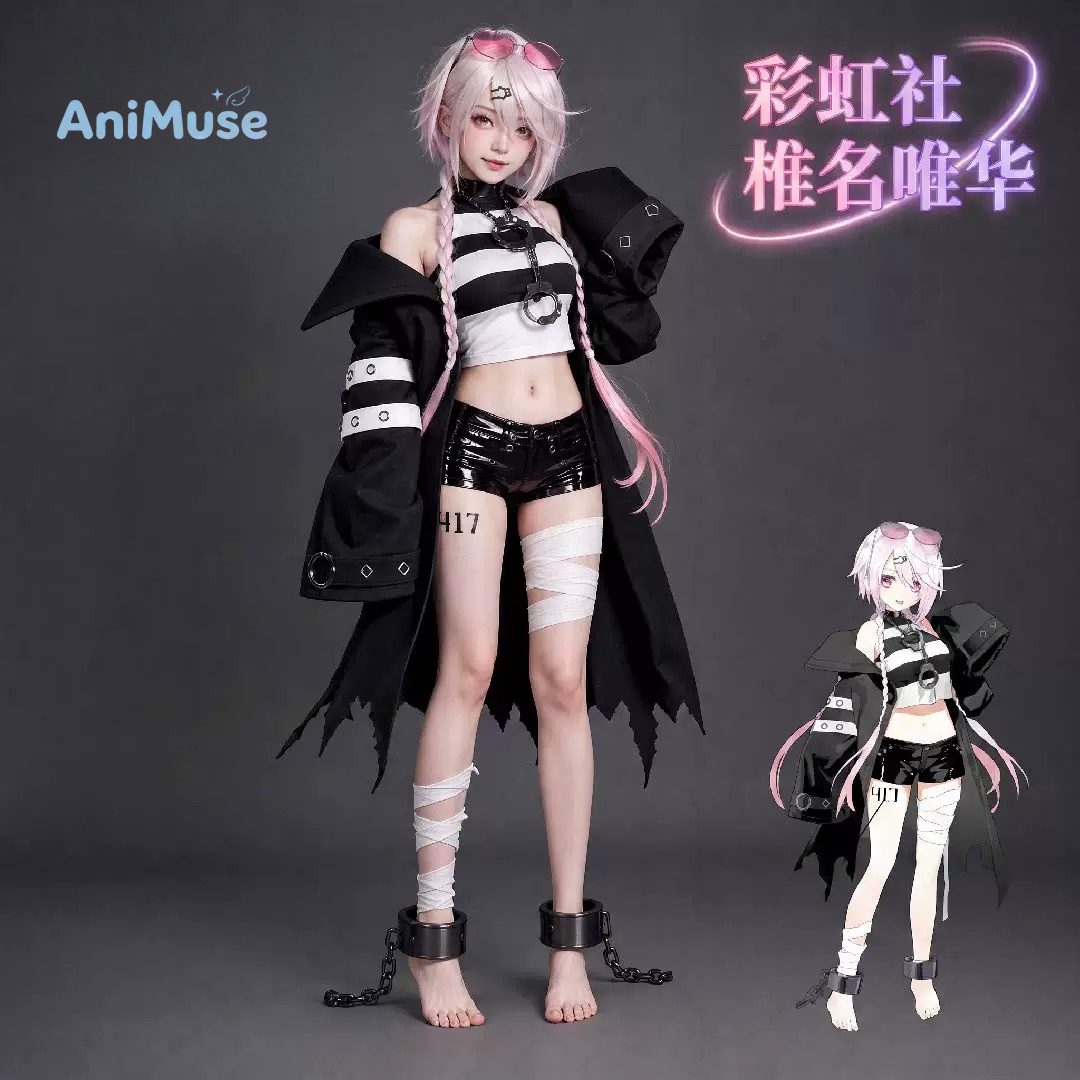 Kostium cosplay wirtualnej You – Anime Cosplay Youtuber recenzja i cena