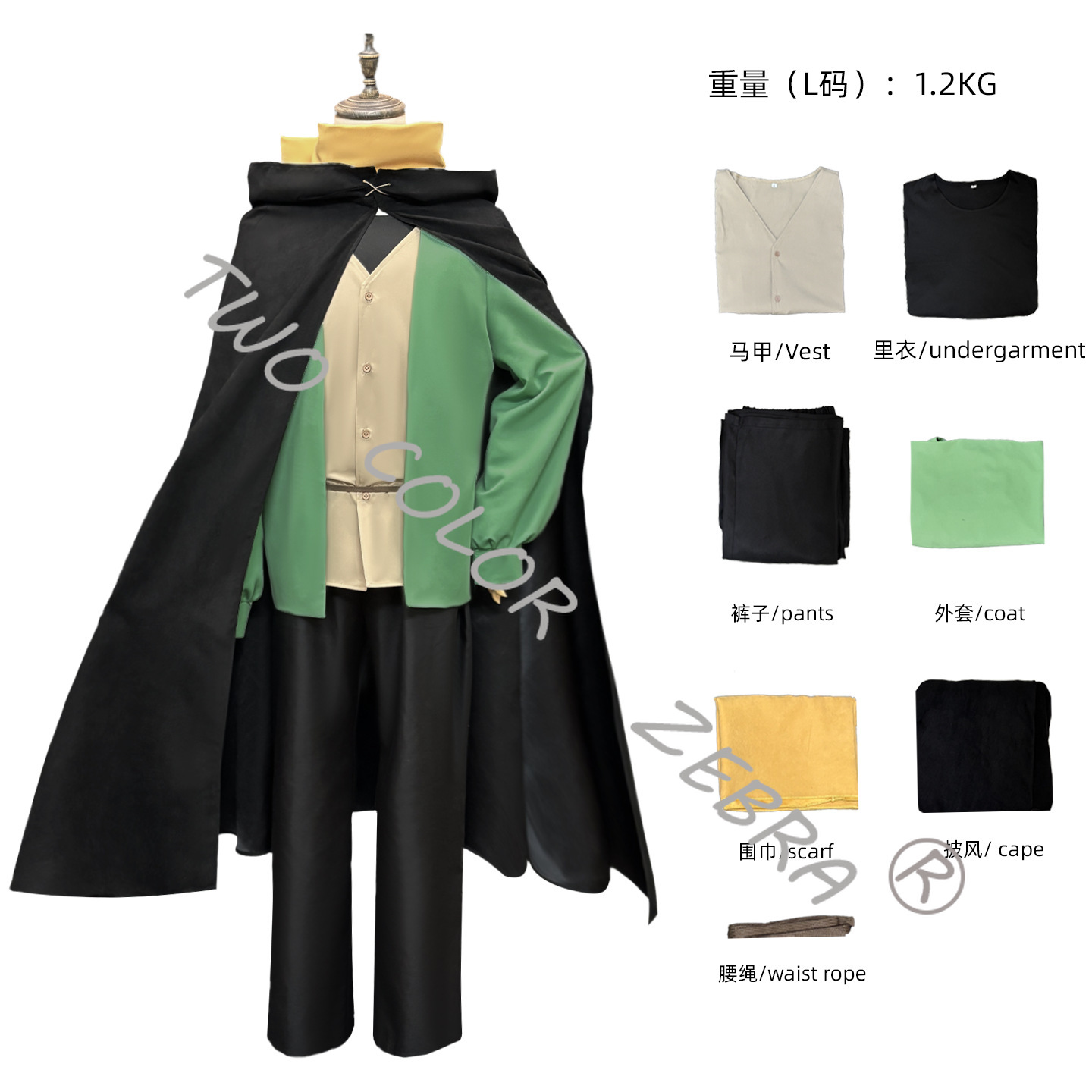 Kostium Cosplay Natsuki Subaru – Anime Cosplay Zero Two recenzja i cena