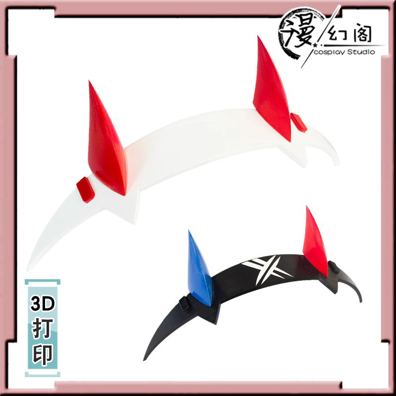 Opaska z czerwonymi rogami Zer – Anime Cosplay Zero Two recenzja i cena