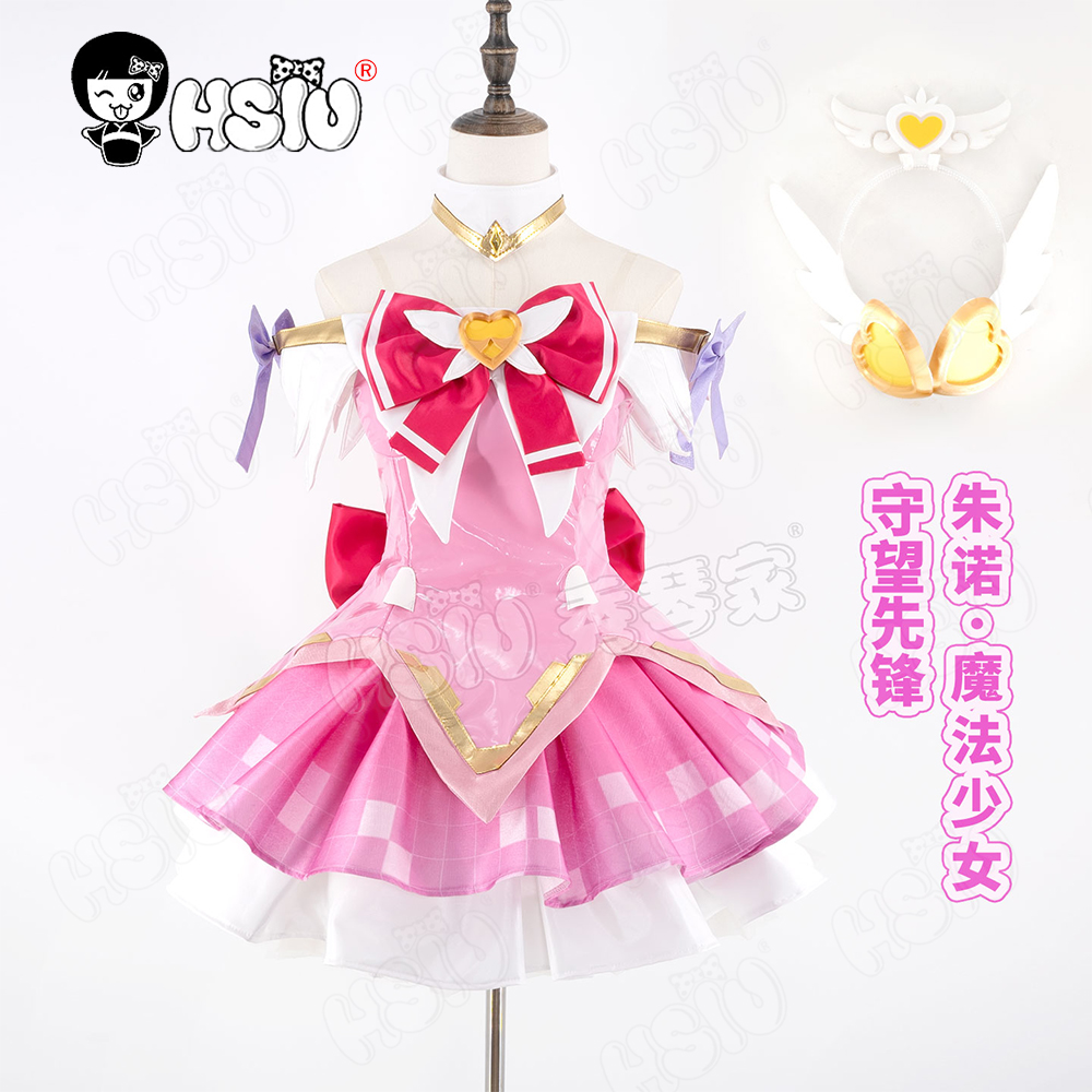Peruka do cosplayu Juno HSIU,  – Anime Cosplay Female recenzja i cena