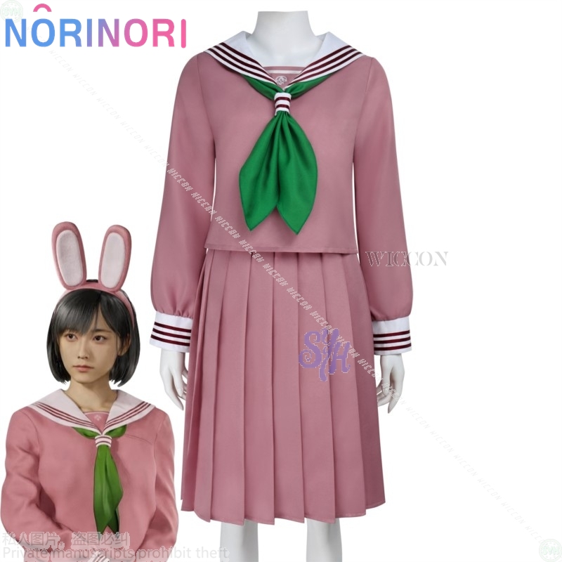 Anime Horror Gra F Cosplay Str – Cosplay Anime Bunny Girl recenzja i cena
