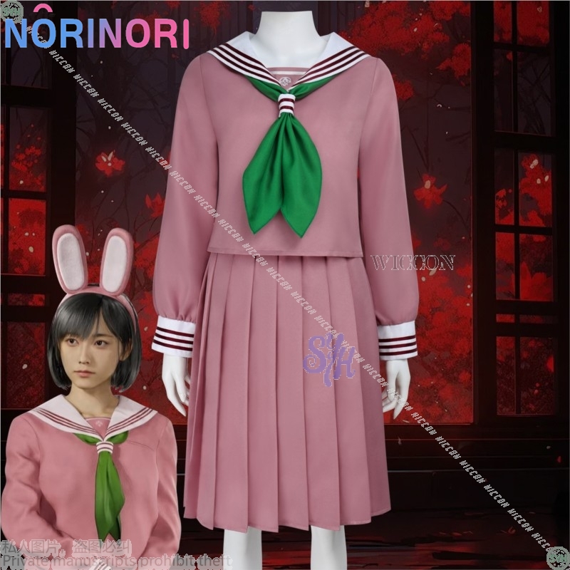 Anime Horror Gra F Cosplay Str – Cosplay Anime Bunny Girl recenzja i cena