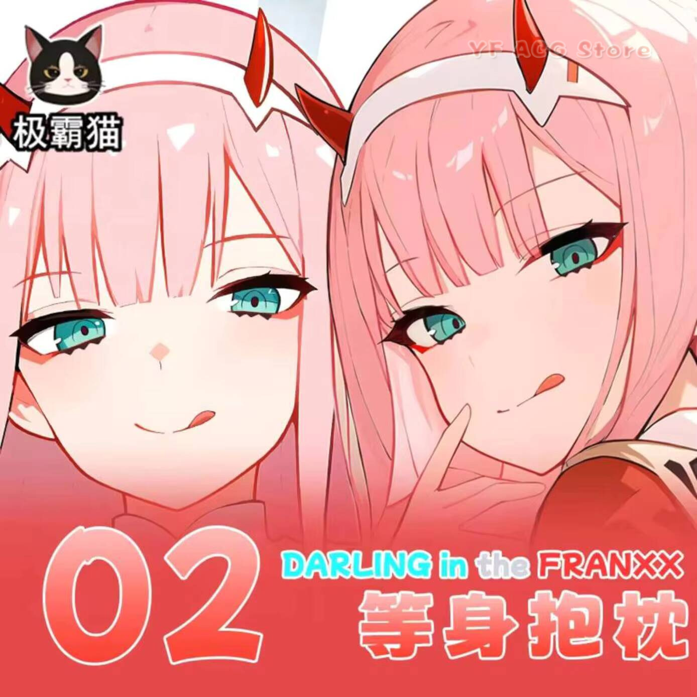 Dakimakura Anime DARG In Acg P – Anime Cosplay Zero Two recenzja i cena