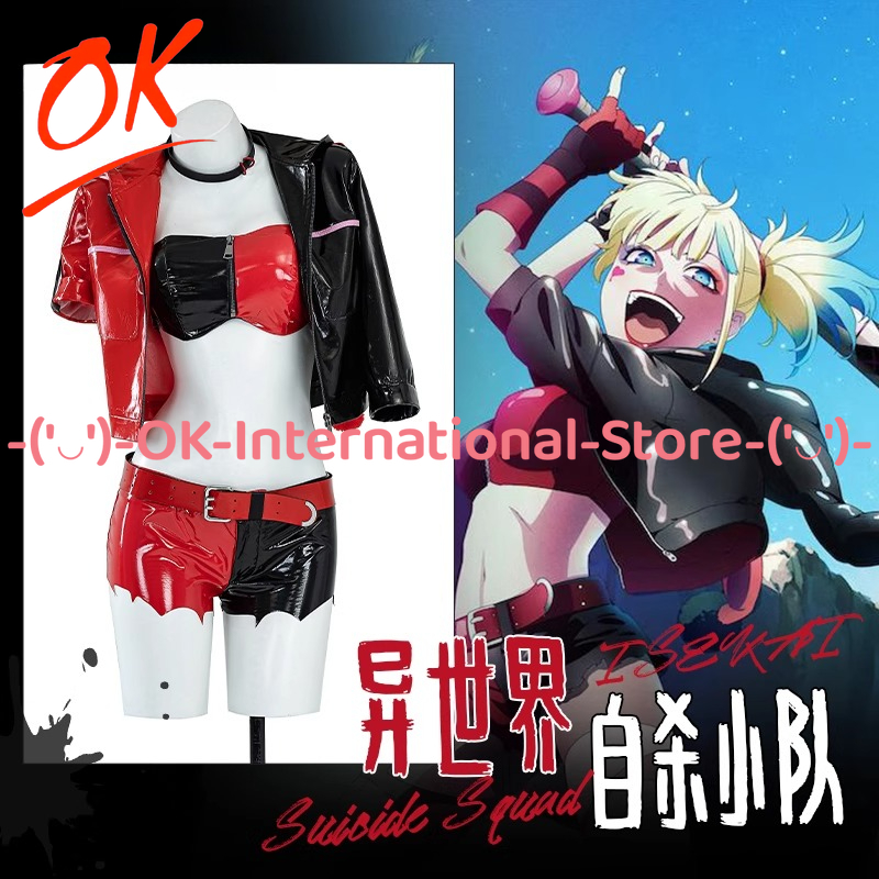 Strój Harley Quinn Cosplay Ani – Anime Harley Quinn Cosplay recenzja i cena