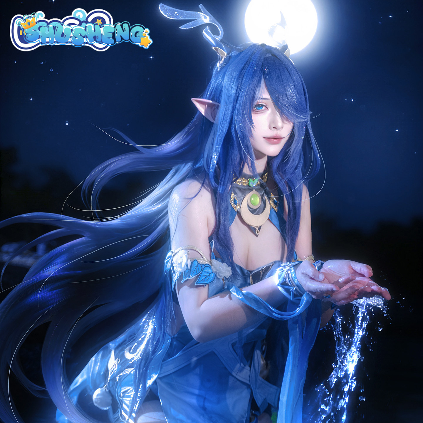 Kompletny strój cosplay Lauma  – Cosplay Anime Shoes recenzja i cena