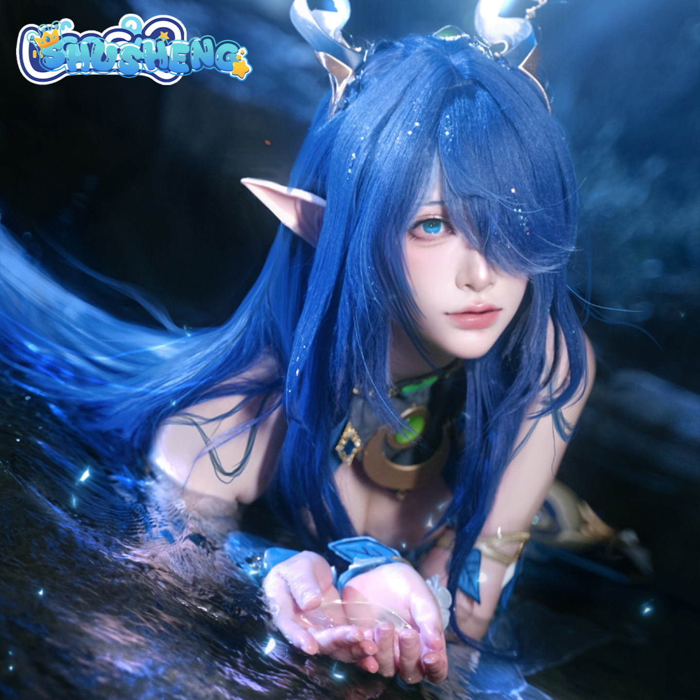 Kompletny strój cosplay Lauma  – Cosplay Anime Shoes recenzja i cena
