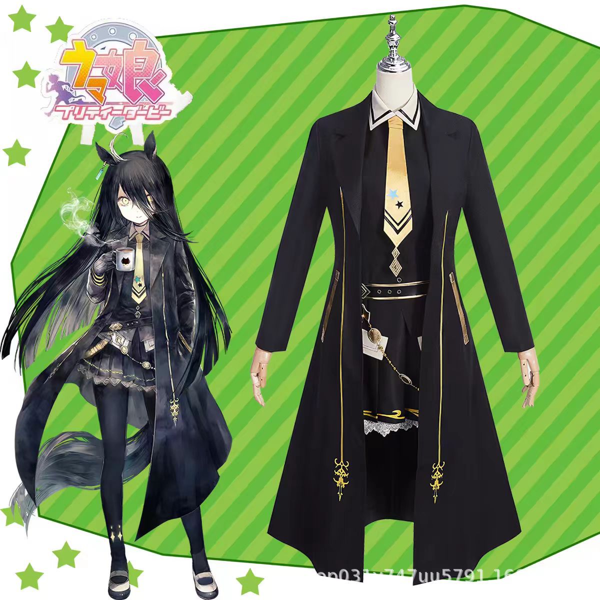 Kostium Cosplay Pretty Derby M – Anime Cosplay Show recenzja i cena