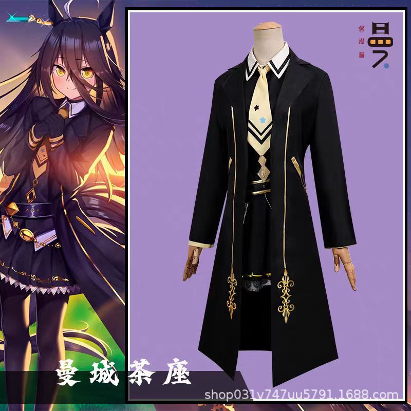 Kostium Cosplay Pretty Derby M – Anime Cosplay Show recenzja i cena